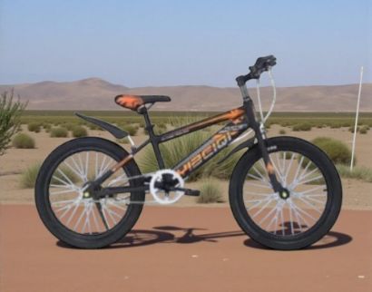 صورة دراجة مقاس 20